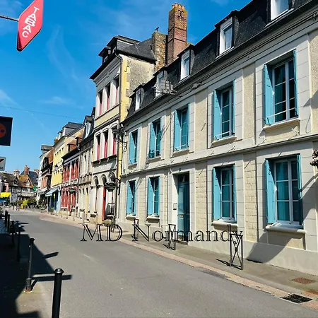 Le Touquais - Centre - 5 Mn Deauville - Trouville *